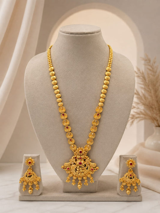 Royal Matte Gold Temple Kasu Mala & Peacock Pendant Long Haram Necklace Set with Earrings